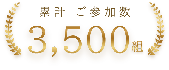 3500