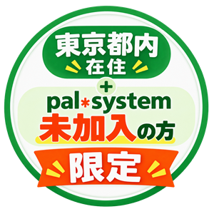 その他バッジ