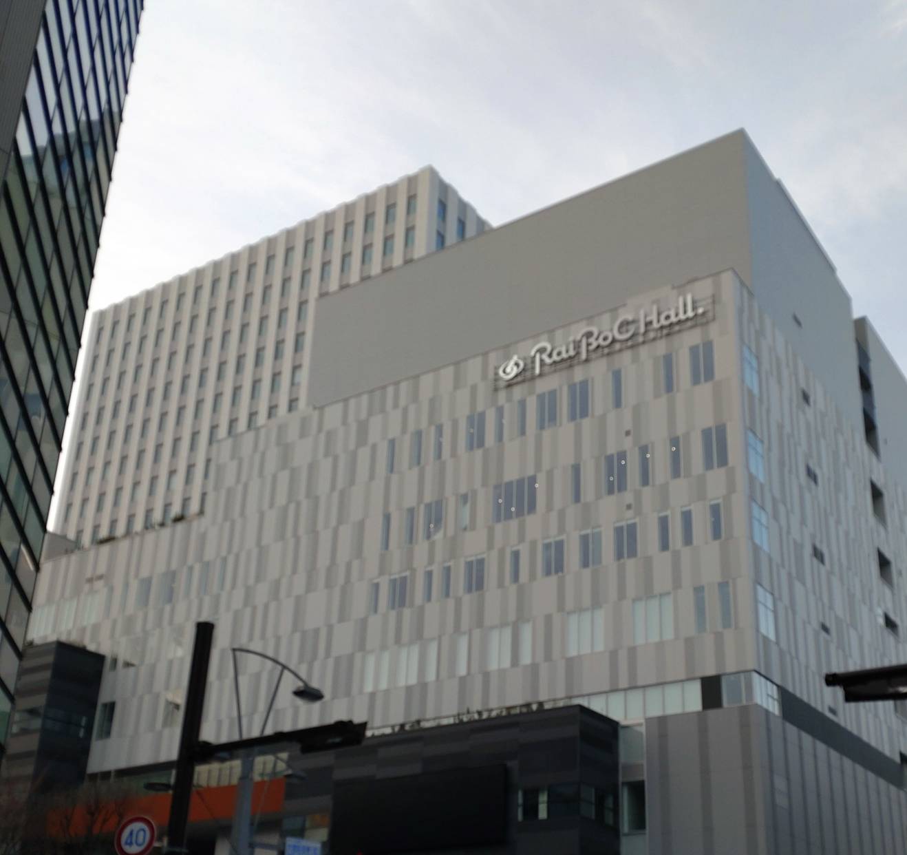 大宮