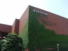 厚木
