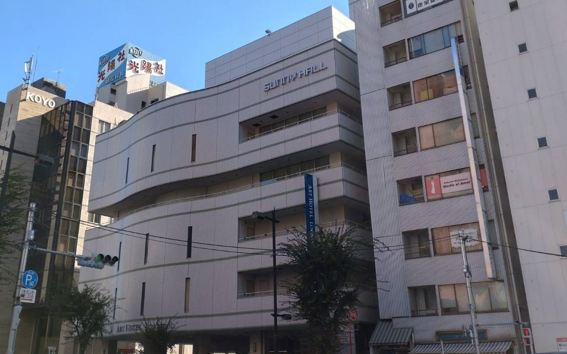 日暮里