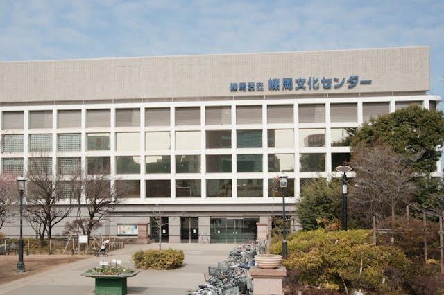練馬